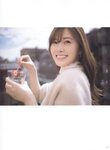 [Photobook] Mai Shiraishi Nogizaka 46 白石麻衣 乃木坂46卒業記念メモリアルマガジン Graduation Memorial Magazine