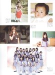 [Photobook] Mai Shiraishi Nogizaka 46 白石麻衣 乃木坂46卒業記念メモリアルマガジン Graduation Memorial Magazine