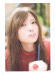 [Photobook] Mai Shiraishi Nogizaka 46 白石麻衣 乃木坂46卒業記念メモリアルマガジン Graduation Memorial Magazine