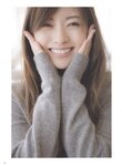 [Photobook] Mai Shiraishi Nogizaka 46 白石麻衣 乃木坂46卒業記念メモリアルマガジン Graduation Memorial Magazine
