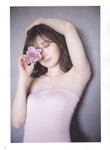 [Photobook] Mai Shiraishi Nogizaka 46 白石麻衣 乃木坂46卒業記念メモリアルマガジン Graduation Memorial Magazine