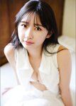 [Photobook] 2025.04.07 【デジタル限定】松本日向 写真集 『 麗しのシャルマン 』 (ワニブックス デジタル写真集)