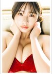 [Photobook] 2025.04.07 【デジタル限定】松本日向 写真集 『 麗しのシャルマン 』 (ワニブックス デジタル写真集)