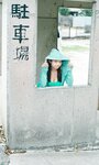 [Photobook] 2024.10.21 週プレ Photo book 菊地姫奈「20th Anniversary Vol.2」 watermarked