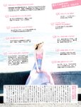 [FLASH] 2022.09.27-10.04 No.1661 柏木由紀 東雲うみ 風吹ケイ南里美希 大和田南那 高橋メア 菊地姫奈 良原安美アナ