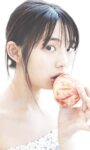 [Photobook] 2022.09.12 菊地姫奈【デジタル限定】菊地姫奈写真集「GROWING UP！」 週プレ PHOTO BOOK