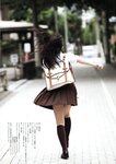 2012.08.27 鞘師里保 写真集 アンドゥトゥア (Photobook+DVD付き)