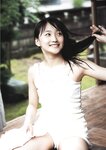 2012.08.27 鞘師里保 写真集 アンドゥトゥア (Photobook+DVD付き)