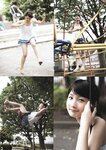 2012.08.27 鞘師里保 写真集 アンドゥトゥア (Photobook+DVD付き)
