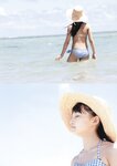 2012.08.27 鞘師里保 写真集 アンドゥトゥア (Photobook+DVD付き)