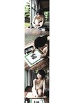2012.08.27 鞘師里保 写真集 アンドゥトゥア (Photobook+DVD付き)