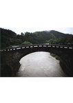 2012.08.27 鞘師里保 写真集 アンドゥトゥア (Photobook+DVD付き)
