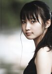 2012.08.27 鞘師里保 写真集 アンドゥトゥア (Photobook+DVD付き)