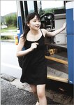 2012.08.27 鞘師里保 写真集 アンドゥトゥア (Photobook+DVD付き)