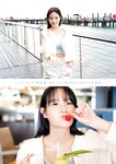 [Young Magazine] 2025 No.39