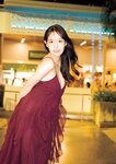 [Young Magazine] 2025 No.39