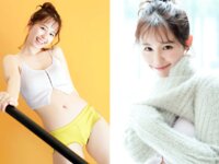 Sabra 001 2024年秋号