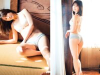 Sabra 001 2024年秋号
