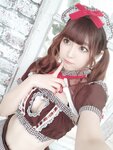 [Fantia] Ai Takanashi 高梨あい