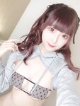 [Fantia] Ai Takanashi 高梨あい