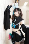 [Fantia] Ai Takanashi 高梨あい