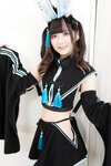 [Fantia] Ai Takanashi 高梨あい