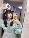 [Fantia] Ai Takanashi 高梨あい