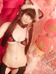 [Fantia] Ai Takanashi 高梨あい