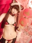 [Fantia] Ai Takanashi 高梨あい