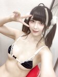[Fantia] Ai Takanashi 高梨あい