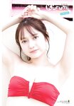 [Shonen Champion] 2025 No.38