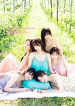 [Young Magazine] 2025 No.38