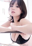 [Young Champion Retsu] 2025 No.09
