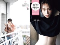 GIRLS graph. 003 沢口愛華 岩﨑名美 高梨瑞樹 篠崎こころ 他 [100p]