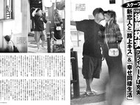 [FRIDAY] 2025.09.05 磯山さやか 北野瑠華 矢野ななか 永尾まりや 三田悠貴 蒔埜ひな 細谷さら 林祐衣 渡辺優奈