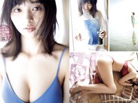 [FRIDAY] 2025.09.05 磯山さやか 北野瑠華 矢野ななか 永尾まりや 三田悠貴 蒔埜ひな 細谷さら 林祐衣 渡辺優奈