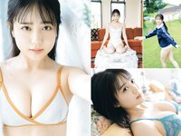[FRIDAY] 2025.09.05 磯山さやか 北野瑠華 矢野ななか 永尾まりや 三田悠貴 蒔埜ひな 細谷さら 林祐衣 渡辺優奈