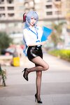 [Cosplay] 仙女月 - 原神 甘雨