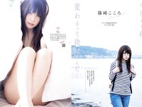 GIRLS graph. 002 えなこ 篠崎こころ 高梨瑞樹 清瀬汐希 あまつまりな 他 [100p]