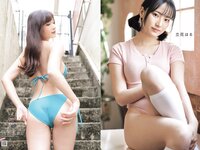 GIRLS graph. 002 えなこ 篠崎こころ 高梨瑞樹 清瀬汐希 あまつまりな 他 [100p]