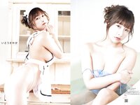 GIRLS graph. 002 えなこ 篠崎こころ 高梨瑞樹 清瀬汐希 あまつまりな 他 [100p]