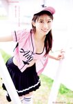[Gekkan Young Magazine] 2025 No.09