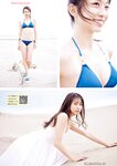 [Gekkan Young Magazine] 2025 No.09