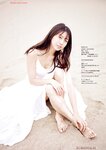 [Gekkan Young Magazine] 2025 No.09