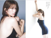 [Weekly Playboy] 2025.09.08 No.36 中川安奈 斎藤恭代 山田あい 黒木ひかり 柳瀬さき 小森香乃 星乃まりな