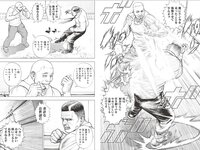 [Weekly Playboy] 2025.09.08 No.36 中川安奈 斎藤恭代 山田あい 黒木ひかり 柳瀬さき 小森香乃 星乃まりな