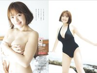 [Weekly Playboy] 2025.09.08 No.36 中川安奈 斎藤恭代 山田あい 黒木ひかり 柳瀬さき 小森香乃 星乃まりな