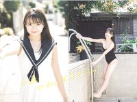 [Weekly Playboy] 2025.09.08 No.36 中川安奈 斎藤恭代 山田あい 黒木ひかり 柳瀬さき 小森香乃 星乃まりな