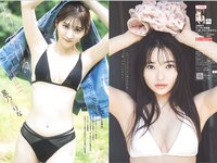 [Weekly Playboy] 2025.09.08 No.36 中川安奈 斎藤恭代 山田あい 黒木ひかり 柳瀬さき 小森香乃 星乃まりな