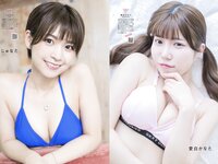 GIRLS graph. 006 天羽香純 我妻ゆりか 永尾まりや 他